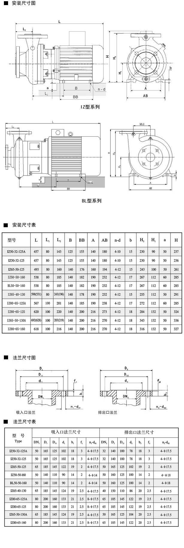 2013082836047581.jpg 2013082836047581.jpg