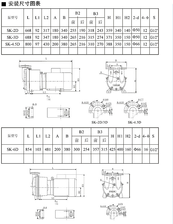2013082835611485.jpg 2013082835611485.jpg